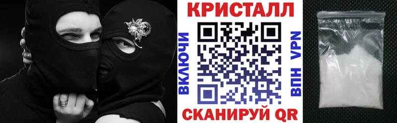 МЕГА   Камышин  АМФ Розовый 