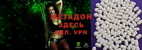 марки nbome Гусев