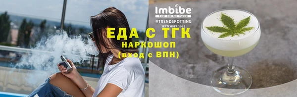 марки nbome Гусев