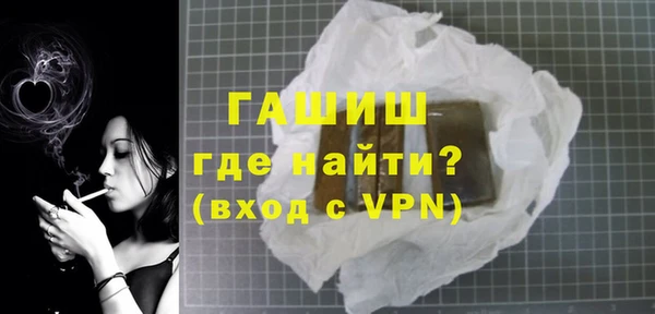 марки nbome Гусев