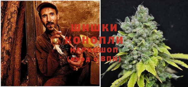 мефедрон VHQ Гусиноозёрск