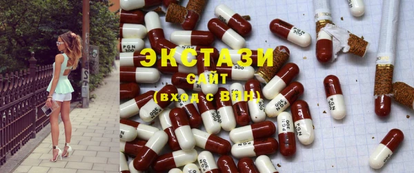 мефедрон VHQ Гусиноозёрск