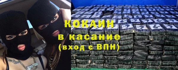 марки nbome Гусев