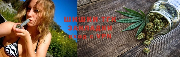 марки nbome Гусев