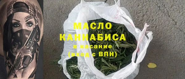 марки nbome Гусев