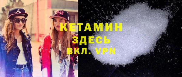 марки nbome Гусев