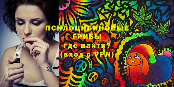 мефедрон VHQ Гусиноозёрск