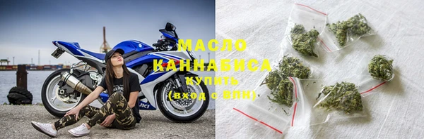 марки nbome Гусев