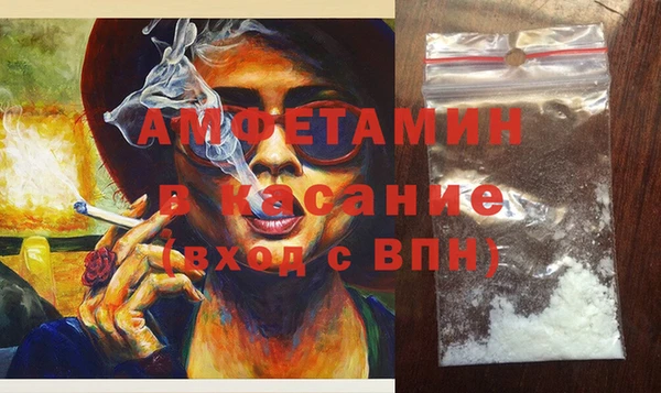 мескалин Гусь-Хрустальный