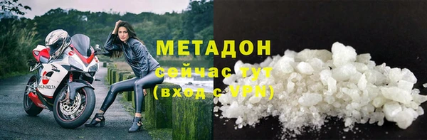 марки nbome Гусев