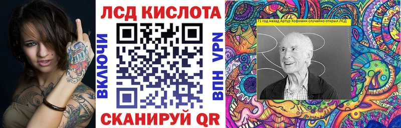 купить закладку  Камышин  Наркотические марки 1,5мг 
